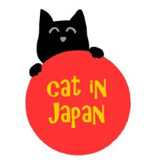 Cat in Japan